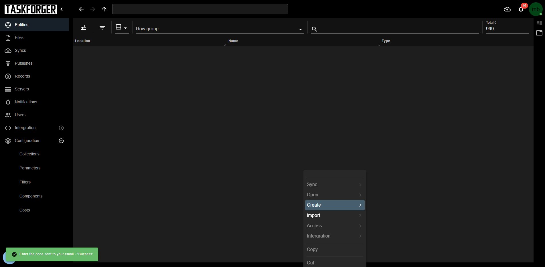 Create Entity Step 1